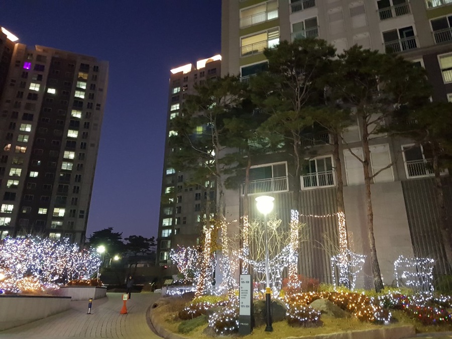 2018년 공동체 우수단지에 선정된 서산예천푸르지오아파트