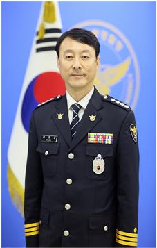 제65대 박진성 서산경찰서장