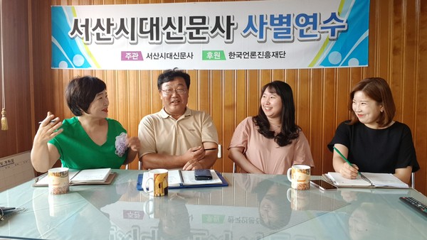 (좌로부터) 최미향 취재부장, 박두웅 편집국장, 임유진 기자, 임지영 기자