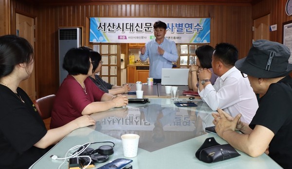 서산시대 지역기자단과 옹달샘 봉사단 사별연수 모습
