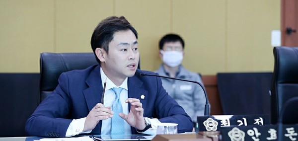 서산시의회 넷둥이아빠 최기정 의원