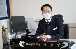 박노수 서산시의회 사무국장