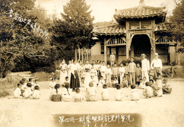 1936년 첫 영성체 기념 촬영 및 상홍리 공소 모습