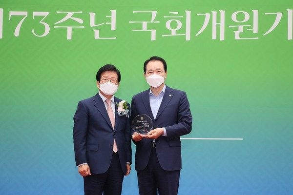 대한민국 국회 의정대상을 수상한 성일종 국회의원