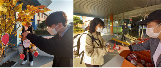 음암중 ‘학부모와 함께하는 사과데이’행사 모습