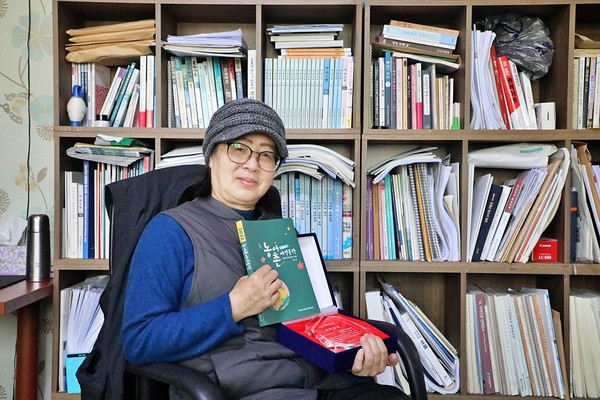 농어촌여성문학 시 부문 최우수상을 수상한 김영선 시인
