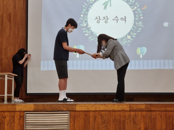 ‘2022학년도 학생회 주관 스승의 날’행사 개최