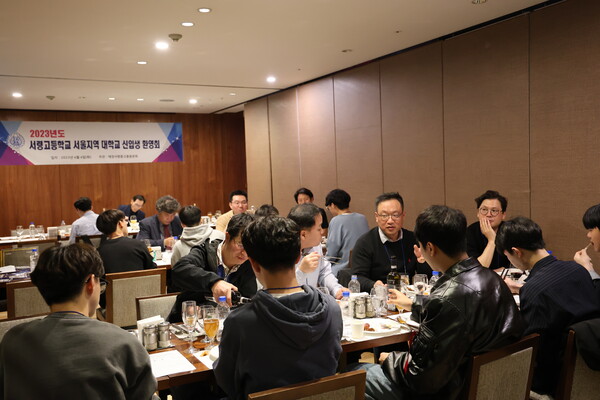 재경서령중·고총동문회가 지난 4일 서울지역 대학 신입생 환영회를 진행했다. 