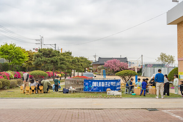 지난 21일 서산시 운신초등학교에서 진행된 ‘얘네들프로젝트(part2 with unshin)’-사진 이준석