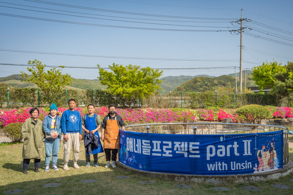 지난 21일 서산시 운신초등학교에서 진행된 ‘얘네들프로젝트(part2 with unshin)’-사진 이준석