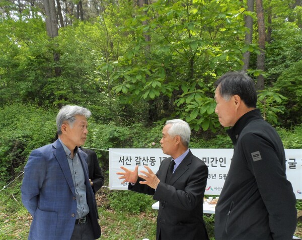 한국전쟁기 ‘서산 부역혐의 희생사건’으로 살해된 유해발굴 개토제가 10일 '서산시 갈산동'에서 열렸다.