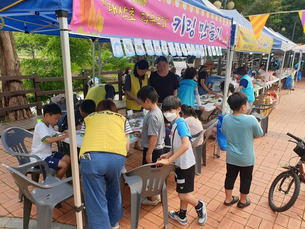 대산초등학교 학부모회에서 마련한 '키링만들기' 체험장