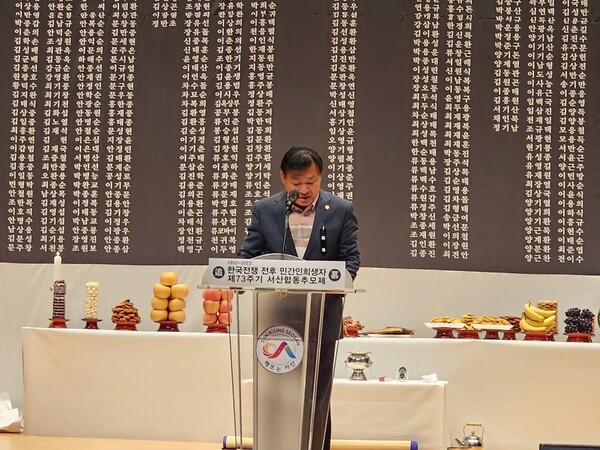 김맹호 서산시의회 의장