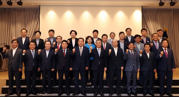 대한민국시도의회의장협의회 2023년 제6차 임시회 단체사진