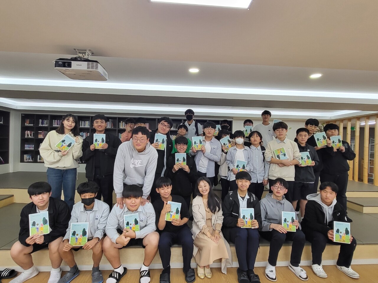 서산중학교, '권지영 작가와의 만남' 프로그램 운영