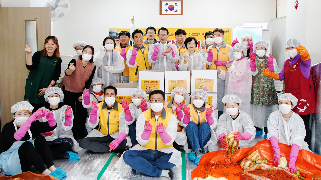 서산시장애인가족지원센터, 희망의 김장김치 나누기 후원