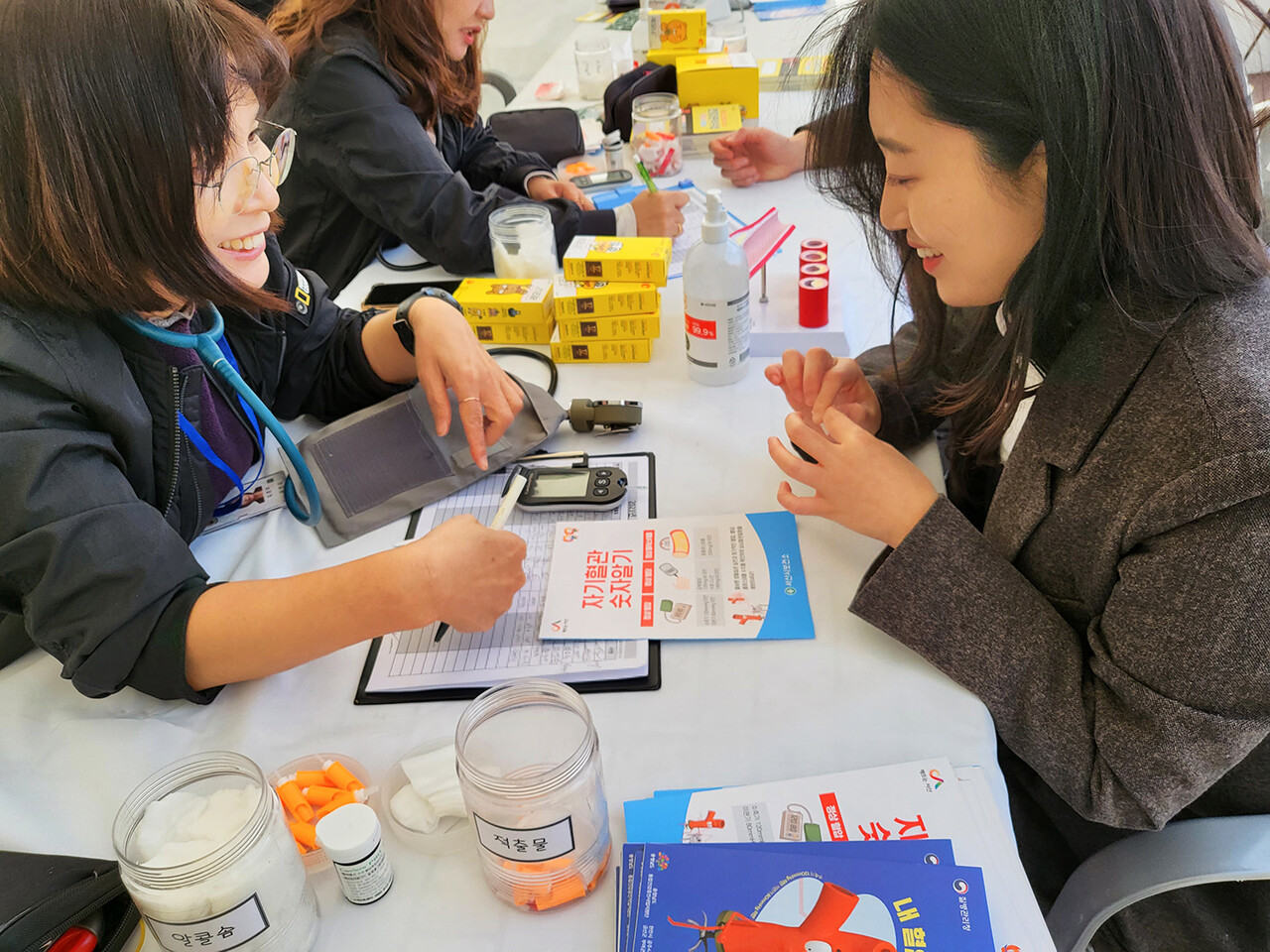 지난 11월 8일 탄소중립 실천대회에서 열린 찾아가는 만성질환관리 프로그램