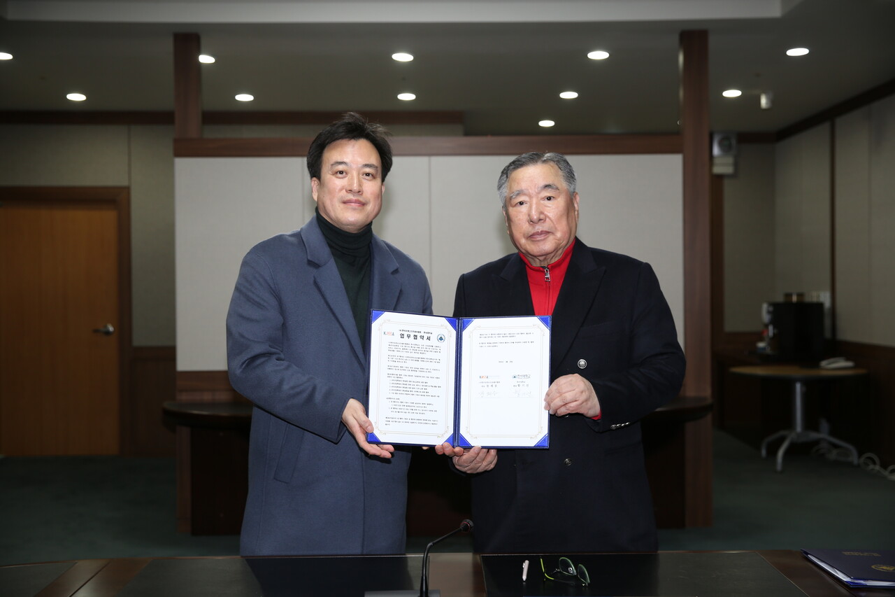 한서대 SW중심대학추진사업단, 산학협의회 개최 및 한국공개SW협회와 업무협약체결