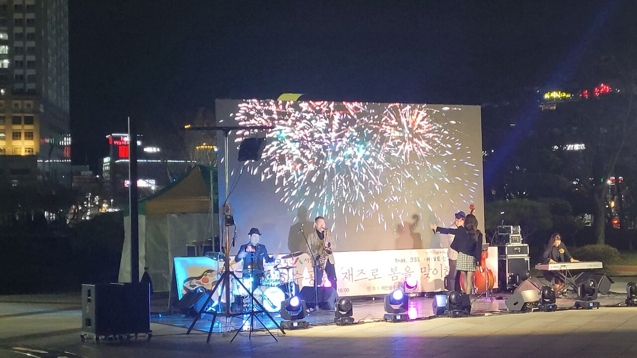 지난 23일 중앙호수공원 원형광장에서 개최된 재즈 콘서트
