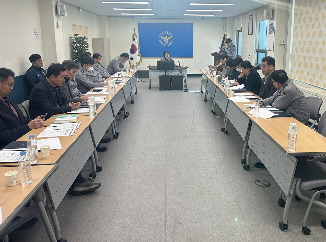 서산경찰서, 범죄예방·대응 전략회의 개최 