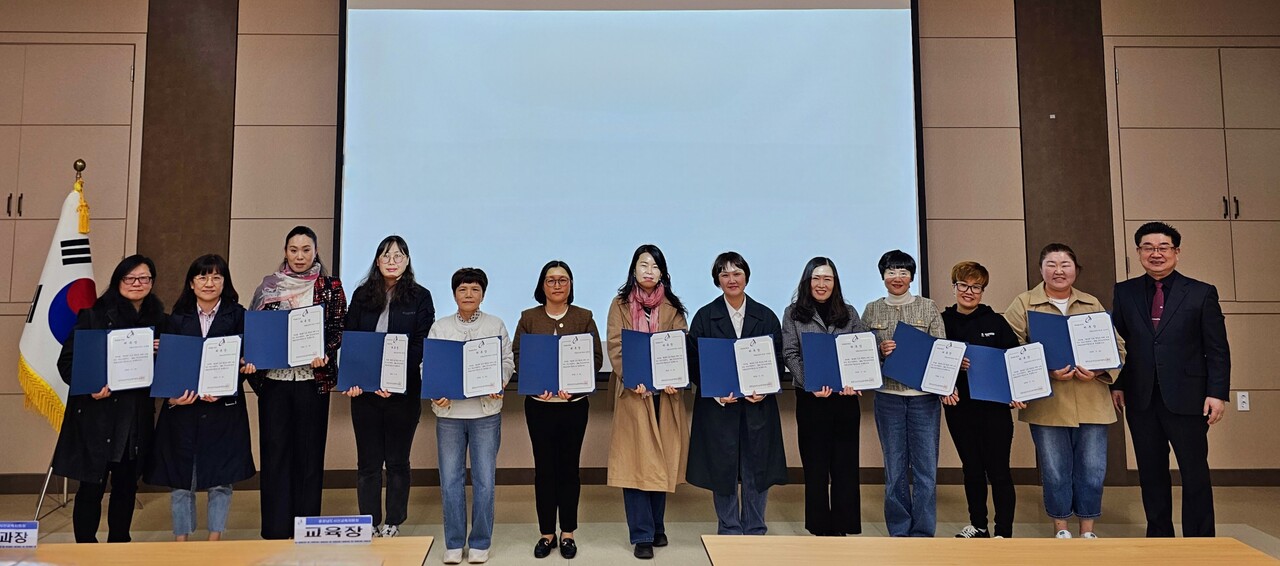 서산교육지원청, 2024년 학교지원센터 교육지원단 위촉식 개최