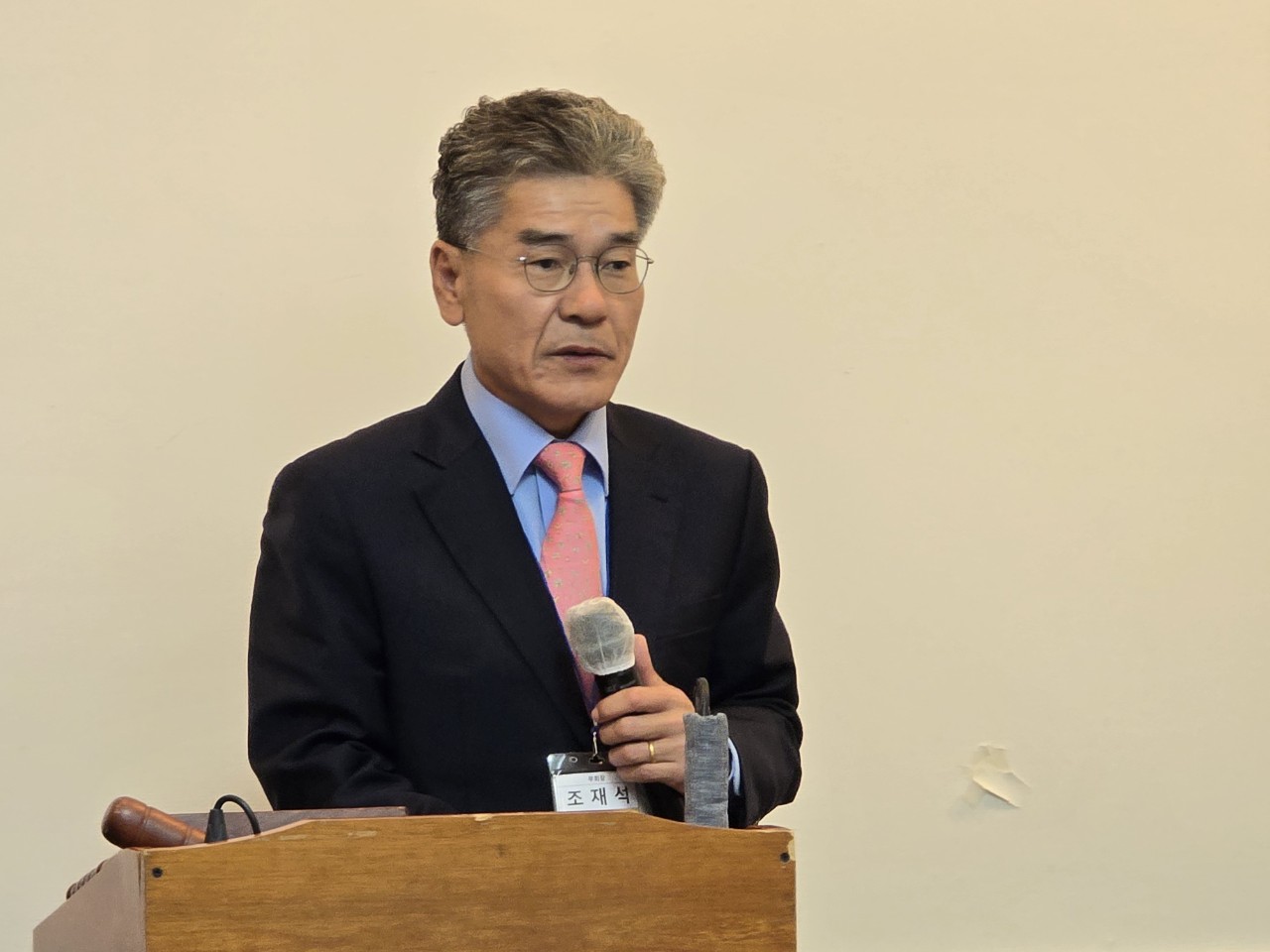 “소통과 협력으로 하나되는 향우회” 조재석 회장, 제27대 재경서산시향우회 출범 선언